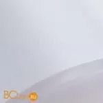 Уличный настенный светильник Arte Lamp Chico A2212AL-1WH - Фото 1