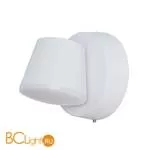 Уличный настенный светильник Arte Lamp Chico A2212AL-1WH