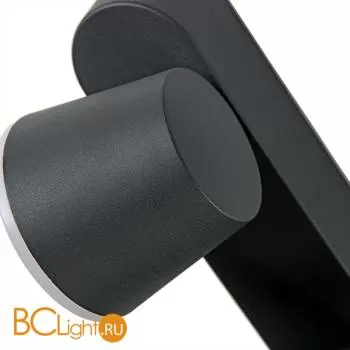 Уличный настенный светильник Arte Lamp Chico A2212AL-2BK - Фото 1