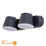 Распродажа уличных настенных светильников Arte Lamp