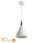Подвесной светильник Arte Lamp Ciclone A9154SP-1WH - Фото 0