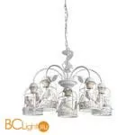 Люстра Arte Lamp Cincia A5090LM-5WG - Фото 0