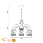 Люстра Arte Lamp Cincia A5090LM-5WG - Схема