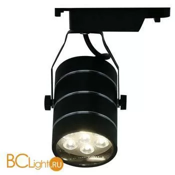 Трековый светильник Arte Lamp Cinto A2707PL-1BK