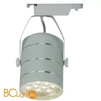 Трековый светильник Arte Lamp Cinto A2712PL-1WH