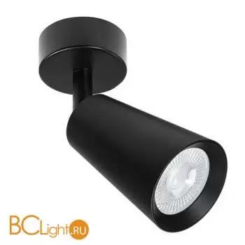 Спот Arte Lamp Cintura A2352PL-1BK