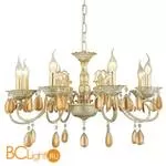 Люстра Arte Lamp Ciondolo A5676LM-8WG