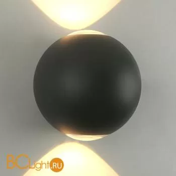 Настенный светильник Arte Lamp Conrad A1544AL-2GY