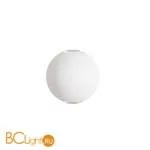 Уличный настенный светильник Arte Lamp Conrad A1544AL-2WH