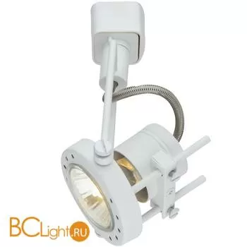 Трековая система Arte Lamp Costruttore A4300PL-1WH
