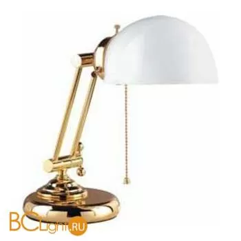 Настольный светильник Arte Lamp COSY A3212LT-1GO