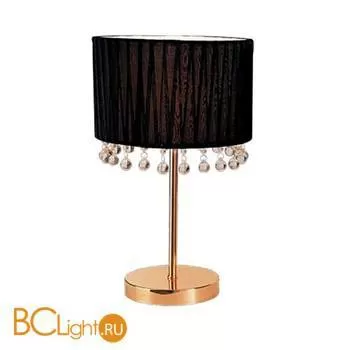 Настольный светильник Arte Lamp COURTNEY A3810LT-1GO