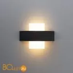 Настенный светильник Arte Lamp Croce A1444AP-1GY - Фото 1