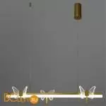 Подвесной светильник Arte Lamp Darcy A2187SP-1GO - Фото 0