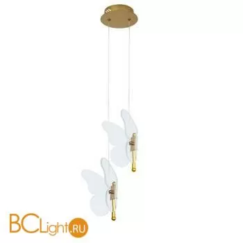 Подвесной светильник Arte Lamp Darcy A2187SP-2GO