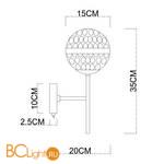 Бра Arte Lamp Delacrua A7770AP-1PB - Схема