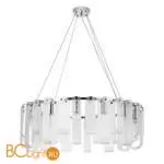 Люстра Arte Lamp denebola A4074LM-14CC