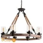 Люстра Arte Lamp Dodge A1693SP-8BR