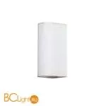 Уличный настенный светильник Arte Lamp Doppio A3502AL-2WG