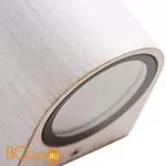 Уличный настенный светильник Arte Lamp Doppio A3502AL-1WG - Фото 1