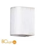 Уличный настенный светильник Arte Lamp Doppio A3502AL-1WG