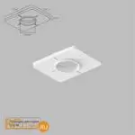 Крепление Arte Lamp ducre-accessories A809001