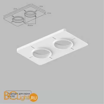 Крепление Arte Lamp ducre-accessories A809002