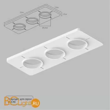 Крепление Arte Lamp ducre-accessories A809003