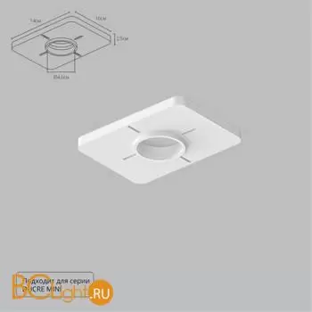 Крепление Arte Lamp ducre-accessories A709001