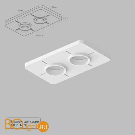 Крепление Arte Lamp ducre-accessories A709002