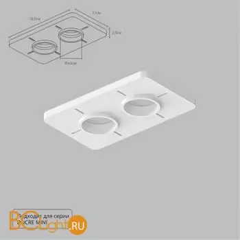 Крепление Arte Lamp ducre-accessories A709002