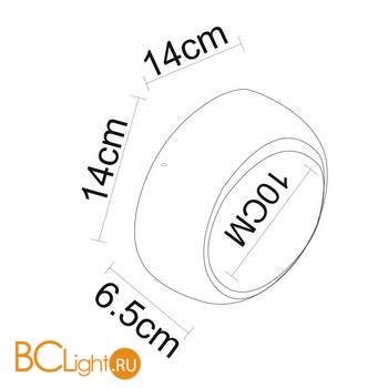 Настенный светильник Arte Lamp Eclipse A1421AP-1WH - Схема