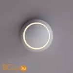 Настенный светильник Arte Lamp Eclipse A1421AP-1WH - Фото 0