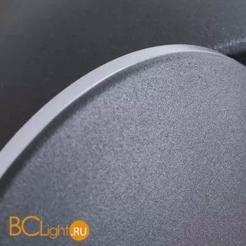 Настенный светильник Arte Lamp Eclipse A1421AP-1BK - Фото 2