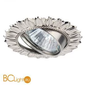 Встраиваемый спот (точечный светильник) Arte Lamp Eclipse A2110PL-3SS
