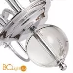 Люстра Arte Lamp Edda A3625LM-6CC - Фото 1