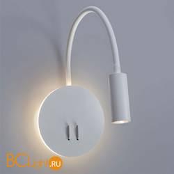 Бра Arte Lamp Electra A8231AP-1WH Бра Arte Lamp Electra A8231AP-1WH