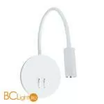 Бра Arte Lamp Electra A8231AP-1WH - Фото 0