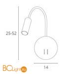 Бра Arte Lamp Electra A8231AP-1WH - Схема