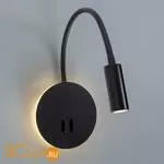 Бра Arte Lamp Electra A8231AP-1BK