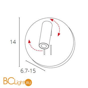 Бра (настенный светильник) Arte Lamp Electra A8232AP-1BK - Схема