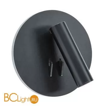 Бра (настенный светильник) Arte Lamp Electra A8232AP-1BK