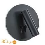 Бра (настенный светильник) Arte Lamp Electra A8232AP-1BK