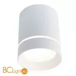 Потолочный точечный светодиодный светильник Arte Lamp Elle A1909PL-1WH - Фото 1