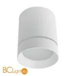 Потолочный точечный светодиодный светильник Arte Lamp Elle A1909PL-1WH - Фото 0