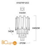 Настенный светильник Arte Lamp Ellie A1027AP-2CC - Схема