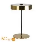 Настольная лампа Arte Lamp elnath A5038LT-3PB