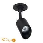 Уличный потолочный светильник Arte Lamp Elsie A1022AL-1BK