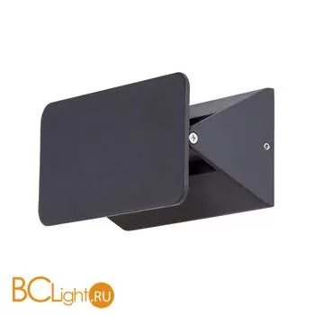 Настенный светильник Arte Lamp Elvin A6164AP-1BK