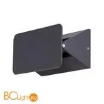 Настенный светильник Arte Lamp Elvin A6164AP-1BK